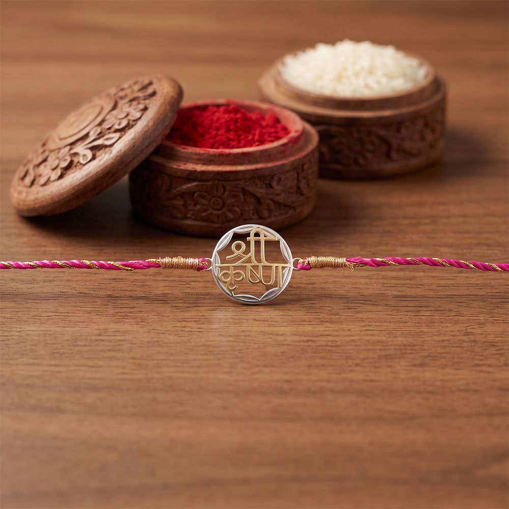Golden Sprial Shree Krishna Rakhi
