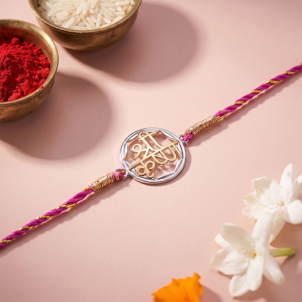 Golden Sprial Shree Krishna Rakhi