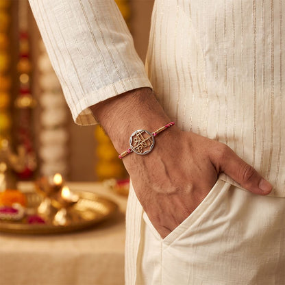 Golden Sprial Shree Krishna Rakhi
