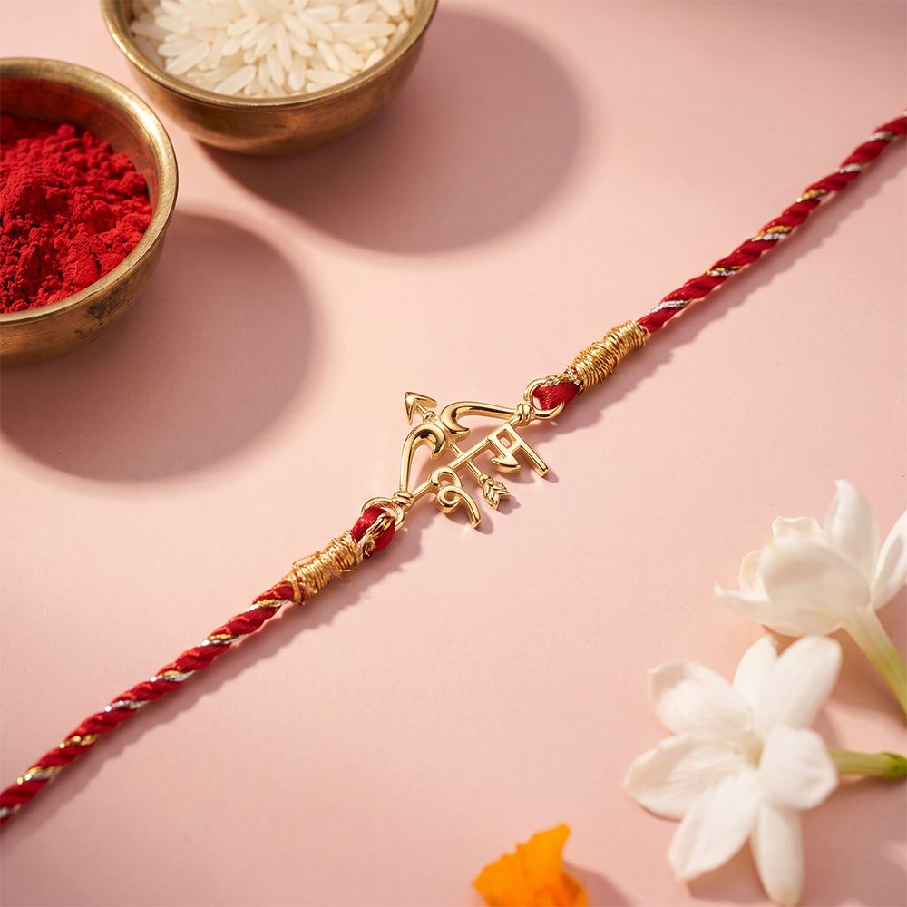 Golden Shree Ram Rakhi