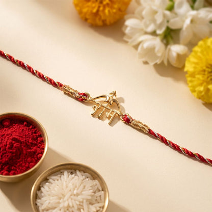 Golden Shree Ram Rakhi