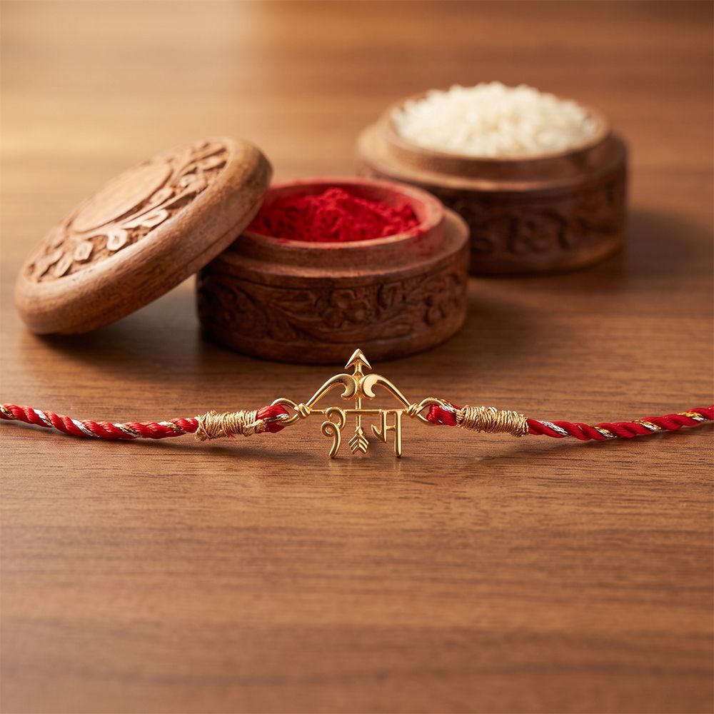 Golden Shree Ram Rakhi