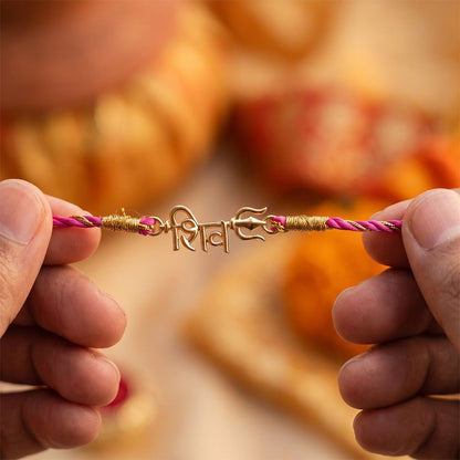 Golden SHIV Trishul Rakhi For Brother