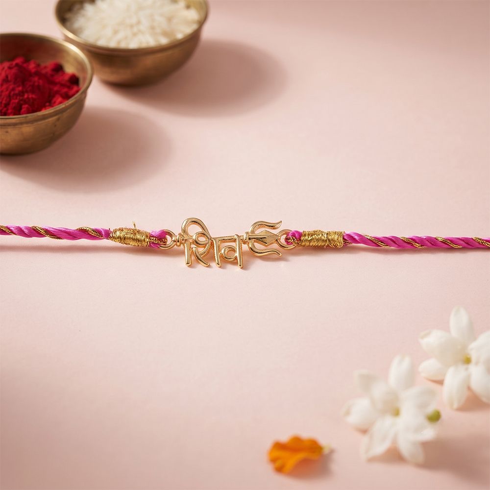Golden SHIV Trishul Rakhi For Brother