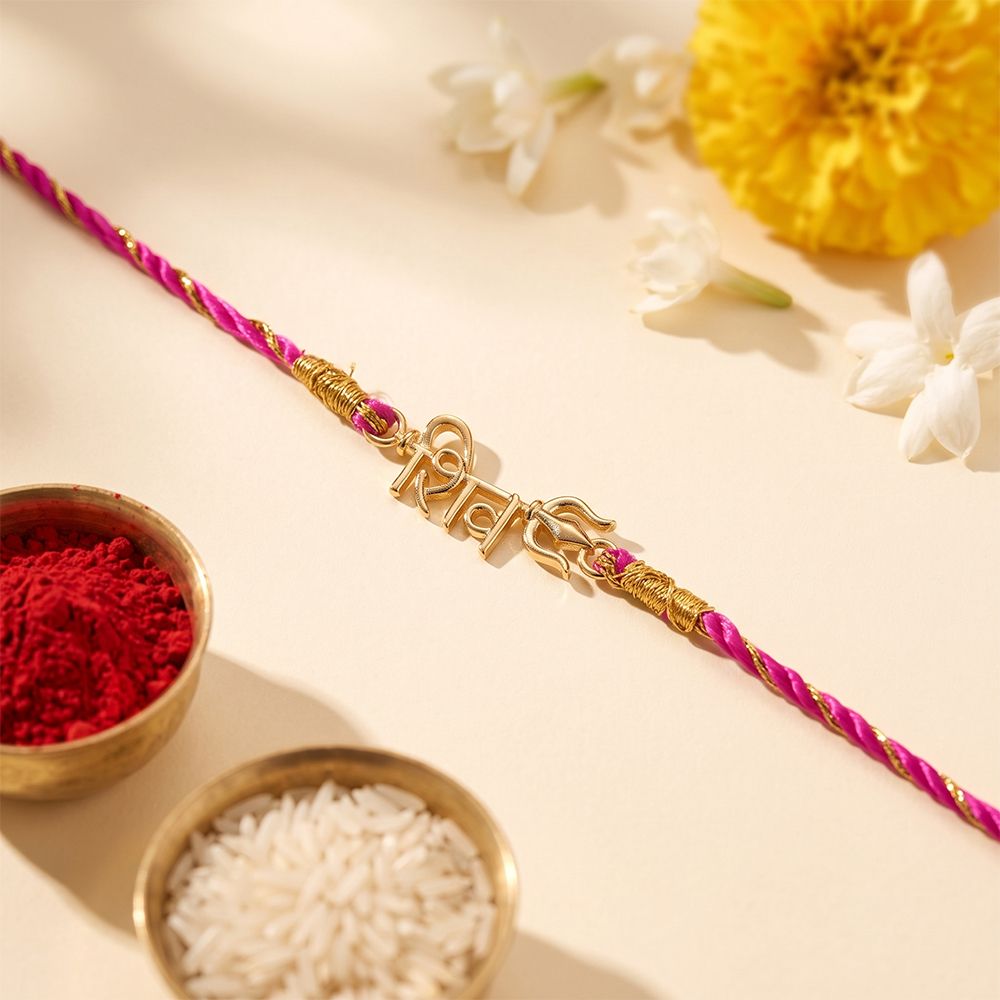 Golden SHIV Trishul Rakhi For Brother