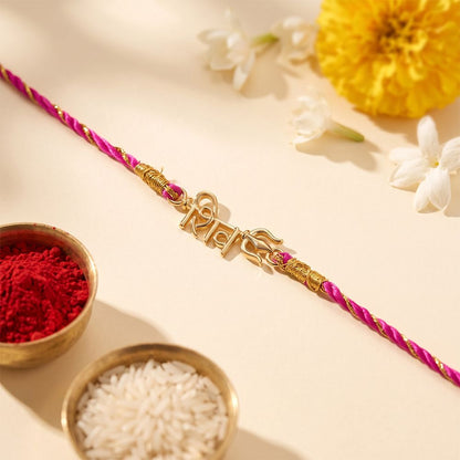 Golden SHIV Trishul Rakhi For Brother