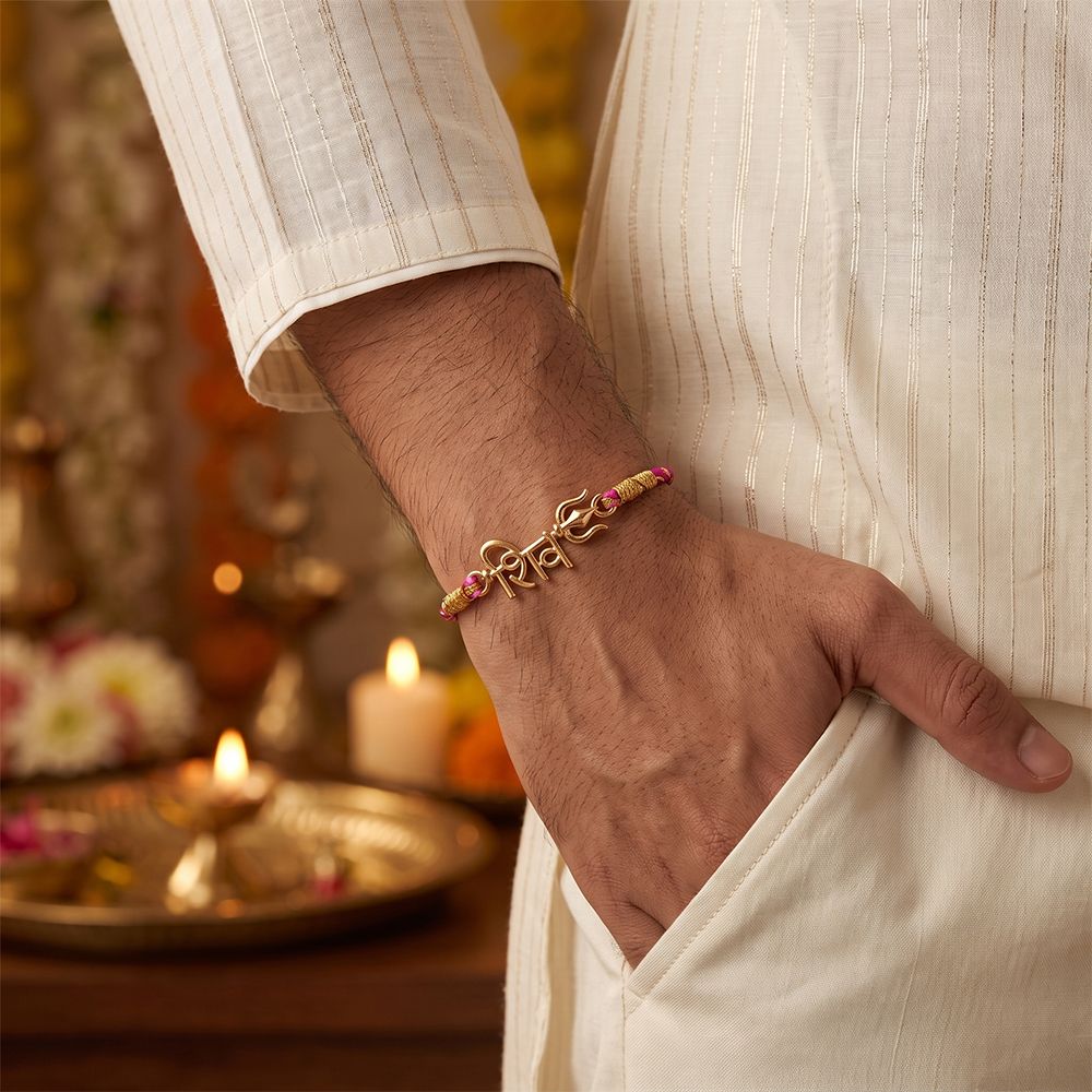 Golden SHIV Trishul Rakhi For Brother