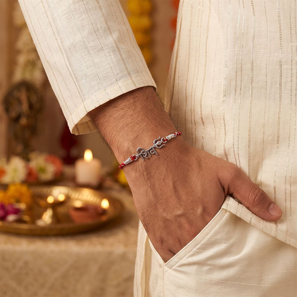 Silver SHIV Trishul Rakhi For Brother