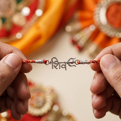 Silver SHIV Trishul Rakhi For Brother