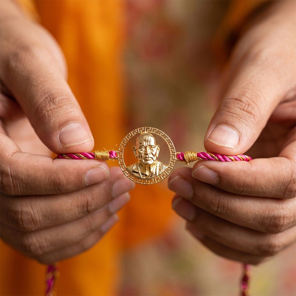 Goldon Swami Samarth Rakhi