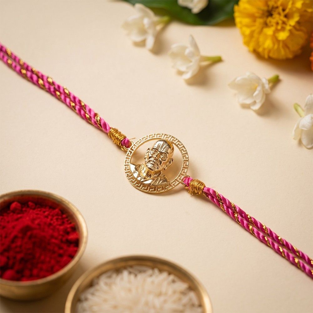 Goldon Swami Samarth Rakhi