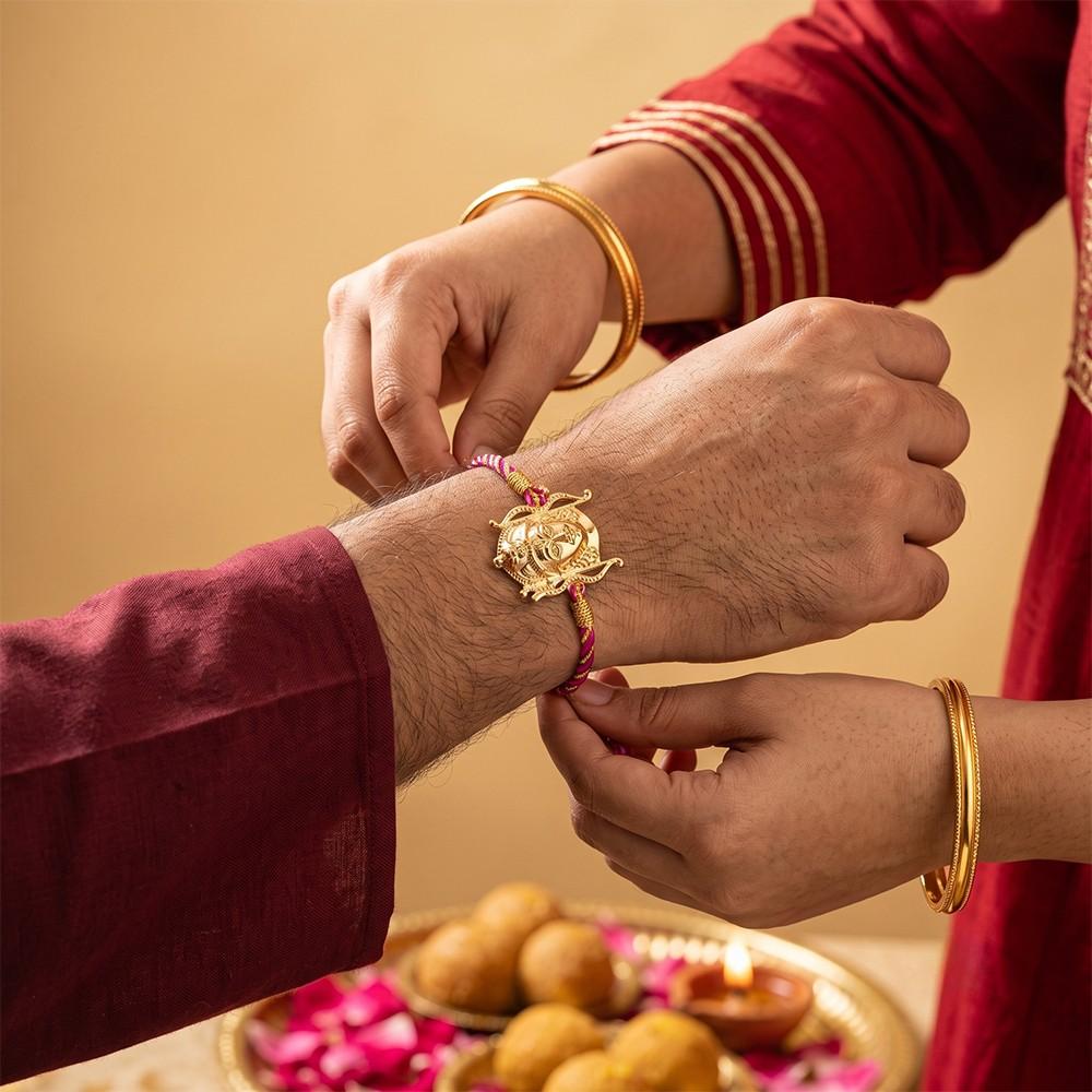 Golden Lord Ram Face Rakhi