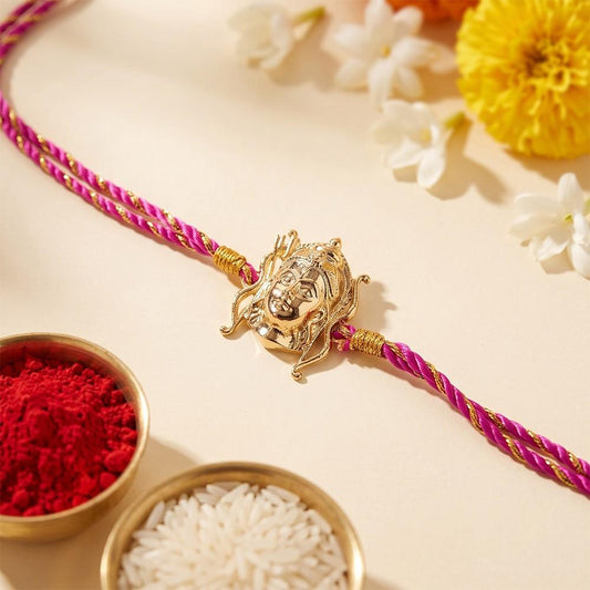 Golden Lord Ram Face Rakhi